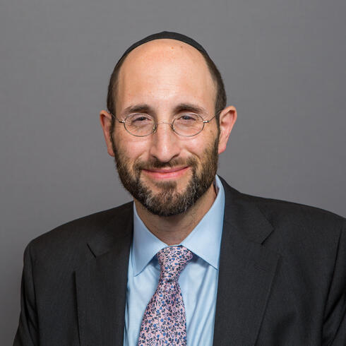 Rabbi Meir Soloveichik, Assistant Professor of Judaic Studies and Director of the Zahava and Moshael J. Straus Center for Torah and Western Thought at BP2V7 Outlet - Procurement Blazer 9mm 124gr FMJ (1000rd) Bulk training case User testimonials)